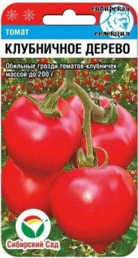 Томат Клубничное Дерево Сиб.Сад