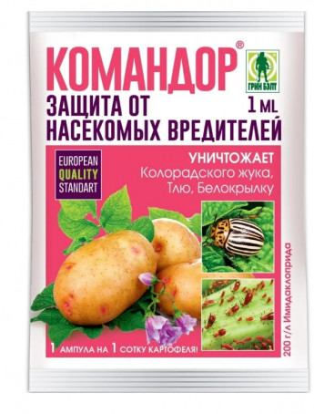 Командор амп.1мл чистый дом