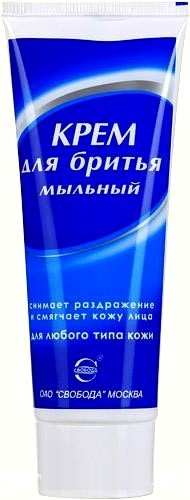 Свобода F крем д/брит.мыльный 75г