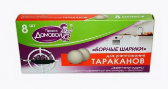 ДОМОВОЙ Борные шарики от тарак.8шт