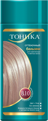 Тоника 8.10 жемч-пепельный 150мл