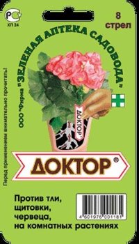 Доктор 8 стрел/на основе АКТАРА