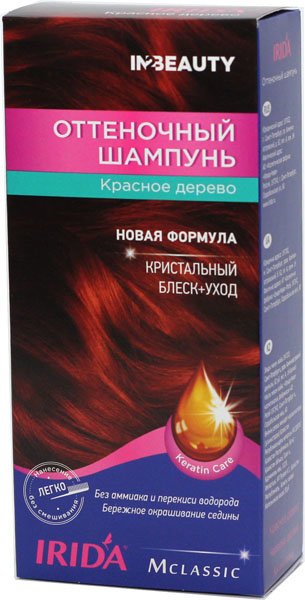Ирида красное дерево