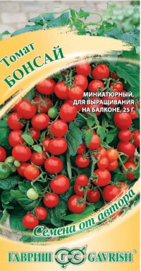 Томат БонСай балконный Гавриш