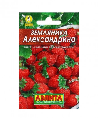 Земляника Александрина