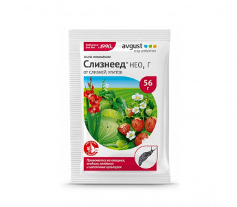 Слизнеед Нео 56г Август