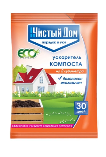 Чистый дом ускоритель КОМПОСТА 50г