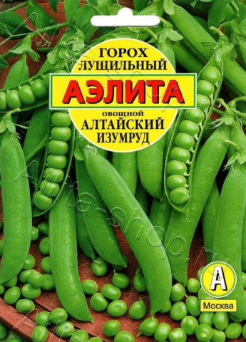 Горох Алтайский Изумруд 25гр Аэлита