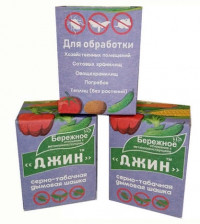 Табачная шашка Джин Нар 160гр