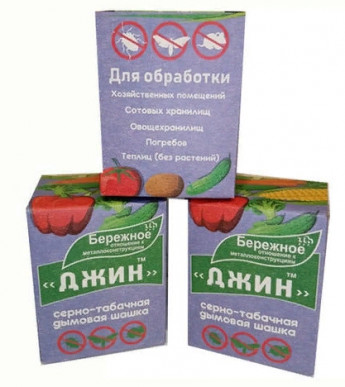 Табачная шашка Джин Нар 160гр