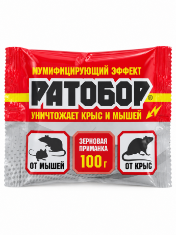 РАТОБОР ЗЕРНО мумиф.эффект 100г ВХ