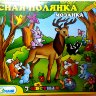 20160420_1105002p.jpg