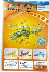 В1108(5815С) 3D Пазлы самолёт 14*21