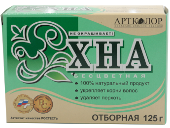 Хна 125г бесцветная
